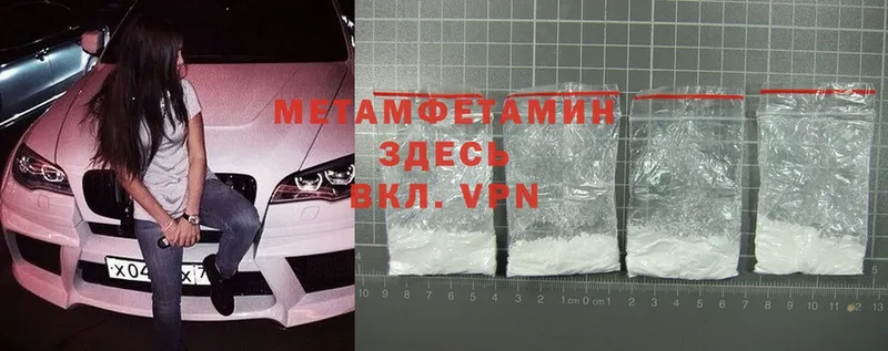 Магазин наркотиков Карачаевск АМФЕТАМИН  МЕФ  Лсд 25  Cocaine  Марихуана 