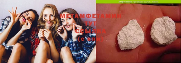 MDMA Дмитриев