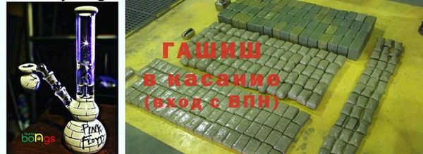 COCAINE Дмитров